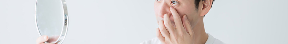 Quels collyre antihistaminique pour soigner une conjonctivite ?