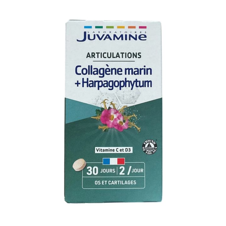 Articulations Collag&egrave;ne marin et Harpagophytum Juvamine - boite de 60 comprim&eacute;s