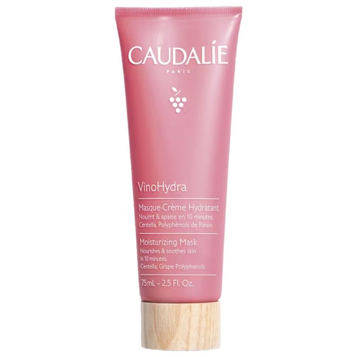 VinoHydra Masque-cr&egrave;me hydratant Caudalie - tube de 75 ml