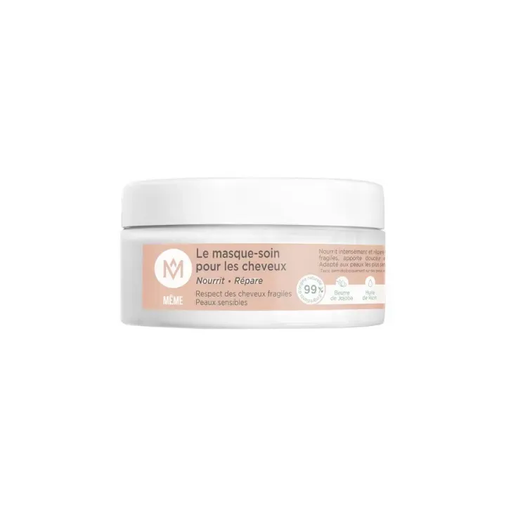 Le masque-soin pour cheveux M&ecirc;me - pot de 200ml