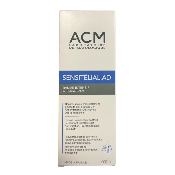 Sensit&eacute;lial.AD baume intensif ACM - tube de 200ml	