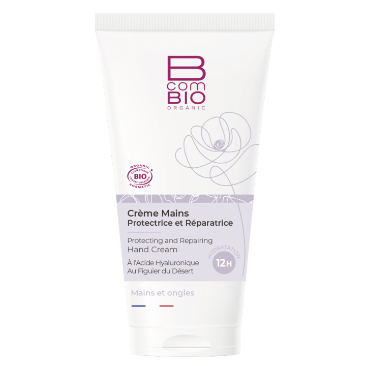 Cr&egrave;me mains protectrice et r&eacute;paratrice BcomBIO - tube de 50 ml