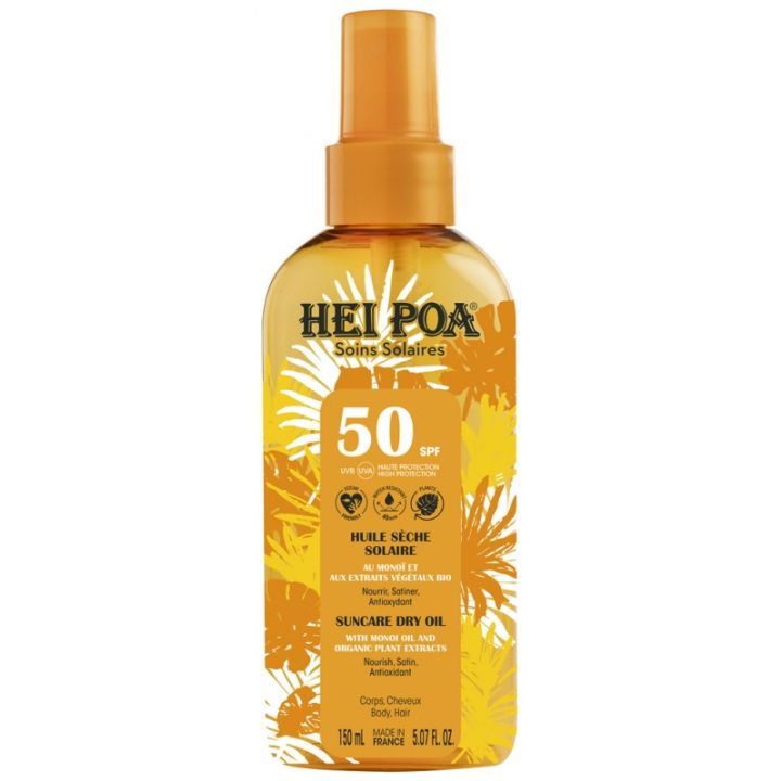 Huile s&egrave;che solaire SPF50 Hei Poa - spray de 150 ml