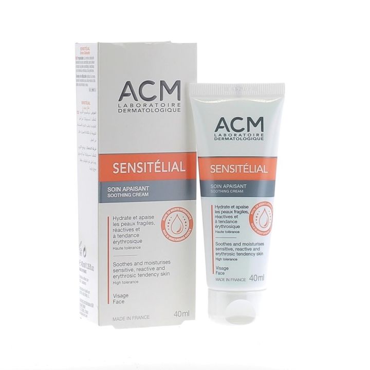 Sensit&eacute;lial soin apaisant ACM - tube de 40 ml