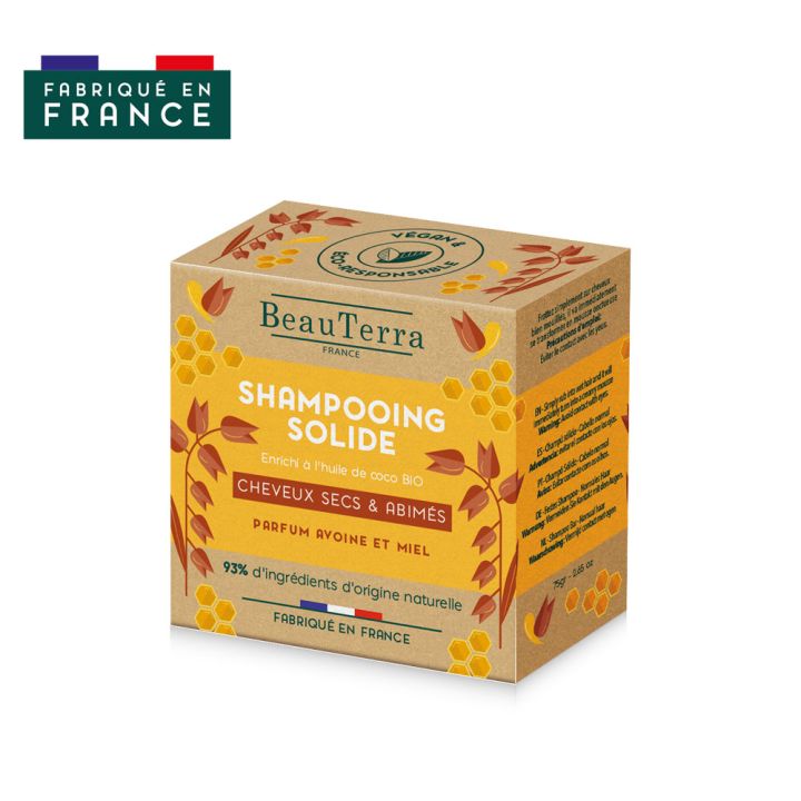 Shampoing solide cheveux secs et ab&icirc;m&eacute;s parfum avoine et miel BeauTerra - shampoing de 75g