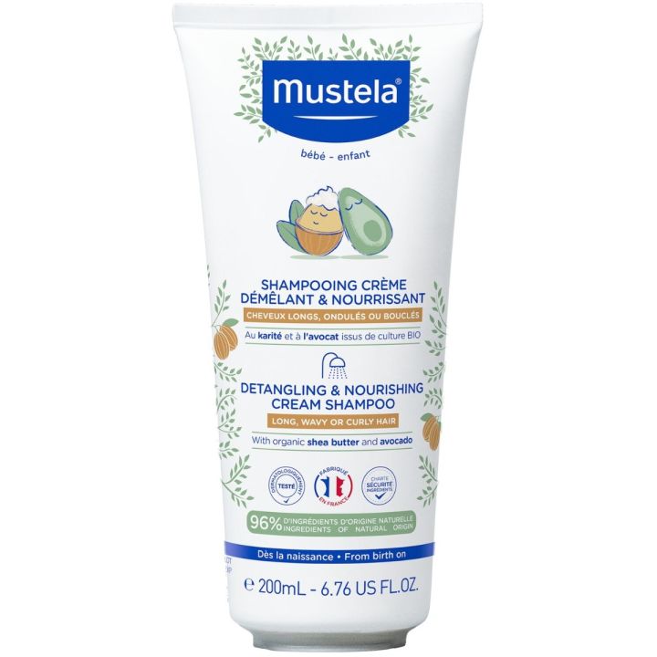 Shampooing cr&egrave;me d&eacute;m&ecirc;lant & nourrissant Mustela - tube de 200ml