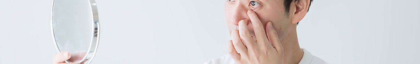 Quels collyre antihistaminique pour soigner une conjonctivite ?